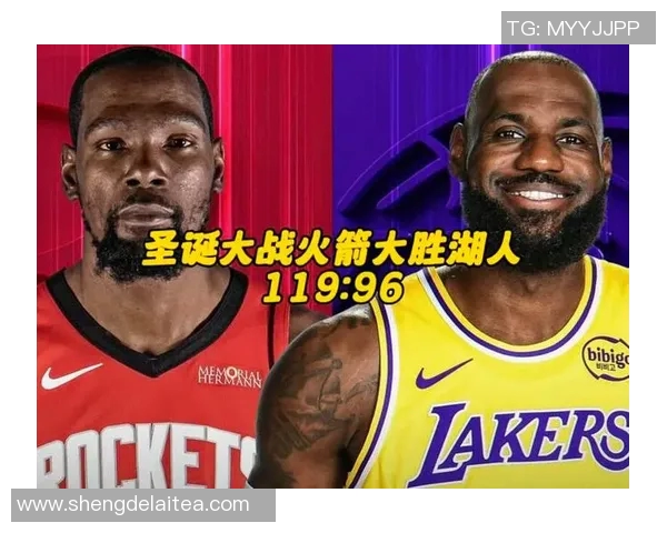 NBA火箭与勇士今日精彩对决录像回放分析及赛后点评 NBA火箭与勇士今日精彩对决录像回放分析及赛后点评