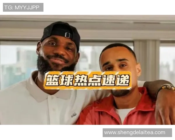 篮球明星签约新公司引发行业热议未来合作前景备受期待