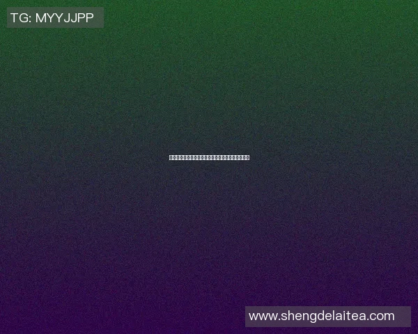 永州篮球明星盘点揭秘那些在球场上闪耀的璀璨之星 永州篮球明星盘点揭秘那些在球场上闪耀的璀璨之星