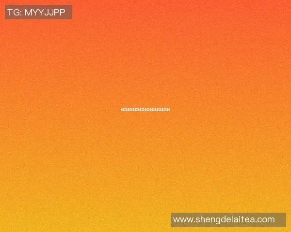 篮球明星敲锣庆祝活动现场精彩瞬间图集分享 篮球明星敲锣庆祝活动现场精彩瞬间图集分享