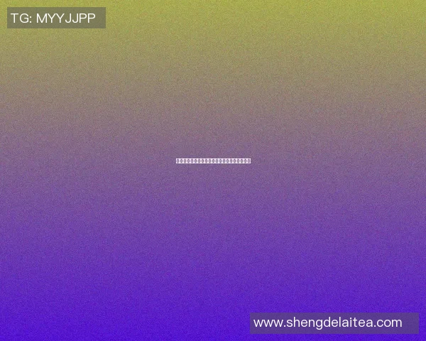 篮球明星妻子的生活揭秘她们背后的支持与牺牲 篮球明星妻子的生活揭秘她们背后的支持与牺牲